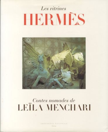 憧れのhermes News Blog 小宮山書店 Komiyama Tokyo 神保町 古書 美術作品の販売 買取