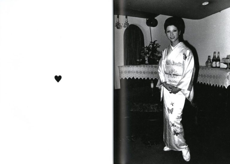 パンク・ロック・イン・ロンドン 写真集 二本木里美 ブロンズ社 1979年 