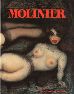 MOLINIER モリニエのサムネール