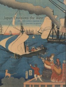 Japana Envisions the West