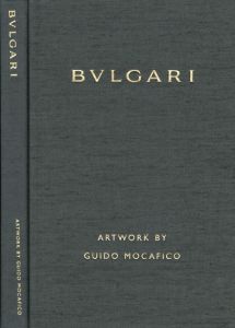 「BVLGARI　ARTWORK BY GUIDO MOCAFICO / アートワーク/グイド・モカフィコ　Guido Mocafico」画像3