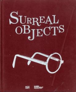 SURREAL OBJECTSのサムネール