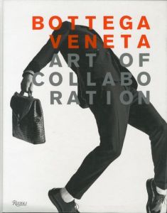 BOTTEGA VENETA ART OF COLLABO RATION