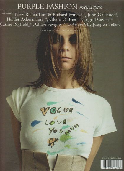 「PURPLE FASHION magazine spring/summer 2006 vol.3 issue5 パープル ファッション」メイン画像