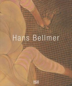 Hans Bellmer ハンス・ベルメールのサムネール