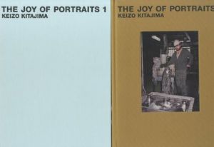 The Joy of Portraits 全2冊揃のサムネール