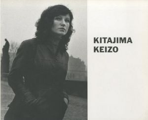 北島敬三 1975-1991 コザ/東京/ニューヨーク/東欧/ソ連　KEIZO KITAJIMA 1975-1991 KOZA/TOKYO/NEW YORK/EASTERN EUROPE/U.S.S.Rのサムネール