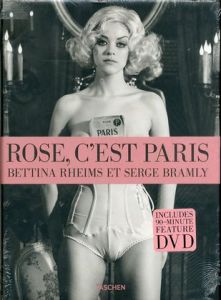 ／ベッティナ・ランス（Rose, C'est Paris／Bettina Rheims )のサムネール