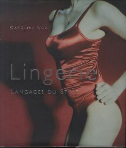 Lingerie Langages du styleのサムネール