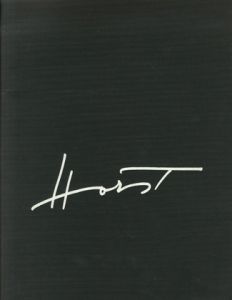 Horst／ホルスト・P・ホルスト（／Horst P. Horst)のサムネール