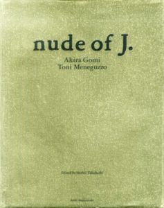 nude of J.／五味彬(Akira Gomi)　/　Toni Meneguzzo（トニ・メネグッツォ)（／)のサムネール