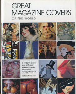 Great magazine Covers of the World のサムネール