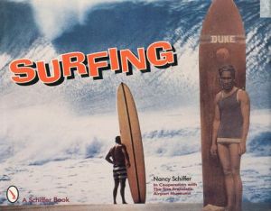 Surfing サーフィングのサムネール