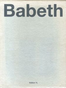 Babeth／Babeth Djian バベット・ジャン（／)のサムネール