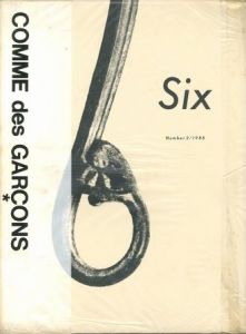 Six (sixth sense) Number2 1988のサムネール