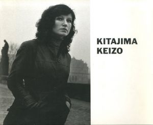 北島敬三 1975-1991 コザ/東京/ニューヨーク/東欧/ソ連　KEIZO KITAJIMA 1975-1991 KOZA/TOKYO/NEW YORK/EASTERN EUROPE/U.S.S.Rのサムネール