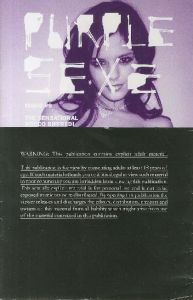 Purple Sexe Issue #9／Terry Richardson テリー・リチャードソン　編著: Olivier Zahm オリヴィエ・ザーム（／)のサムネール