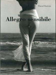Allegro sensibile / Author: Pascal Baetens