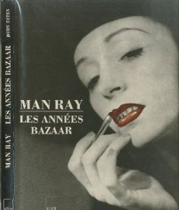 ／著：マン・レイ（Les Années Bazaar／Author: Man ray)のサムネール