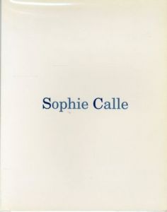 ／ソフィ・カル（Sophie Calle Catalogo de exposicion／Sophie Calle)のサムネール