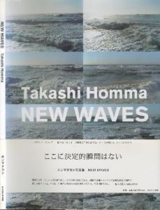 NEW WAVES／ホンマタカシ（NEW WAVES／Takashi Homma)のサムネール