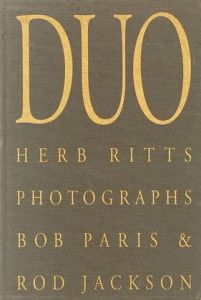 ／ハーブ・リッツ（Duo; Bob Paris & Rod Jackson／Herb Ritts )のサムネール