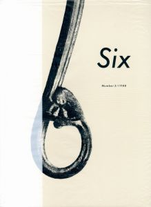 「Six (sixth sense) Number1-8 全冊揃 / コム デ ギャルソン」画像3