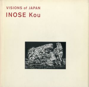 VISIONS of JAPAN INOSE Kouのサムネール