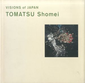 VISIONS of JAPAN／東松照明（／Tomastu Shomei)のサムネール