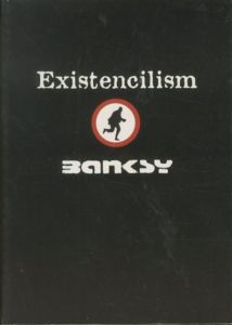 ／（Existencilism／Banksy)のサムネール