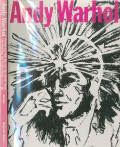 ／（Heaven and Hell Are Just One Breath Away! Late Paintings and Related Works, 1984-1986／Andy Warhol)のサムネール