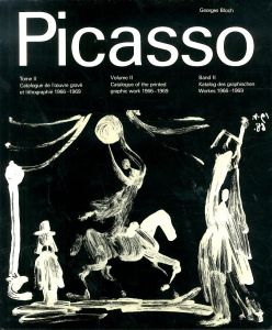 ／（Picasso VolumeⅡ catalogue of the printed graphic work 1966-1969／Pablo Picasso)のサムネール