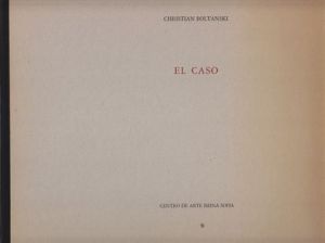 ／クリスチャン・ボルタンスキー（EL CASO／Christian Boltanski)のサムネール