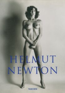 Helmut Newton: SUMO New Edition／（Helmut Newton: SUMO New Edition／Helmut Newton)のサムネール