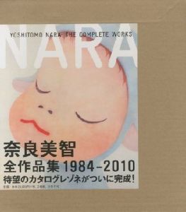 YOSHITOMO NARA ＴHE COMPLETE WORKS 奈良美智 全作品集1984－2010／著：奈良美智（／Author: Yoshitomo Nara)のサムネール