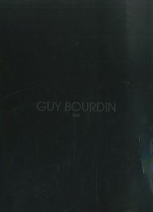 ／ギィ・ブルダン（GUY BOURDIN 2006／GUY BOURDIN)のサムネール