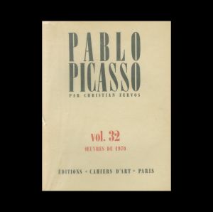 ピカソ　ゼルボス版カタログ・レゾネ　VOL.32／パブロ・ピカソ（PABLO PICASSO PAR CHRISTIAN ZERVOS VOL. 32 (XXXII):OEUVRES DE 1970／PABLO PICASSO)のサムネール
