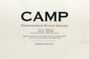 CAMP／石川竜一（CAMP／Ryuichi Ishikawa)のサムネール