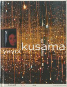 ／草間彌生（Yayoi kusama／Yayoi kusama)のサムネール