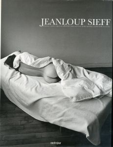 derrières／ジャンルー・シーフ（derrieres／Jeanloup Sieff )のサムネール