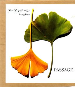 PASSAGE / A Work Record／アーヴィング・ペン（PASSAGE / A Work Record／Irving Penn )のサムネール