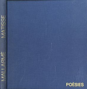 「poesies / Stephane Mallarme」画像1