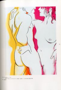 「アンディ・ウォーホル展　1983−1984 / アンディ・ウォーホル」画像5