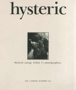 hysteric No.1 SPRING-SUMMER 1991／綿谷修, 奈良原一高, 他（／Osamu Wataya, Ikko Narahara, etc)のサムネール
