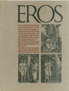 「EROS Vol.1 No.1-4 / Edit: Ralph Ginzburg　Art Direction: Herb Lubalin」画像3