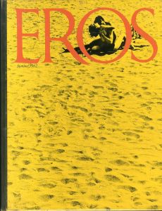 「EROS Vol.1 No.1-4 / Edit: Ralph Ginzburg　Art Direction: Herb Lubalin」画像1