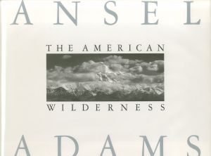 ／アンセル・アダムス（The American Wilderness／Ansel Adams)のサムネール
