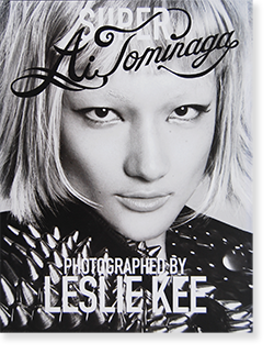 「SUPER Ai Tominaga Photographed / LESLIE KEE 」メイン画像