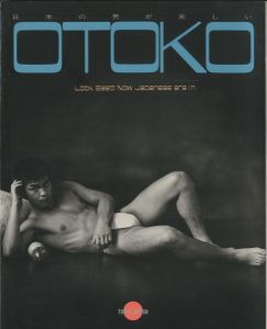 OTOKO／稲嶺啓一（東風終）（OTOKO／Keiichi Inamine（Shun Kochi）)のサムネール