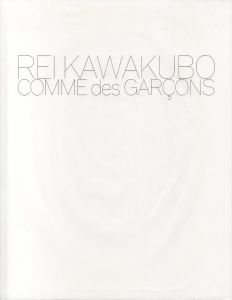 「Rei Kawakubo / COMME des GARÇONS Art of the In-Between / Andrew Bolton」画像1